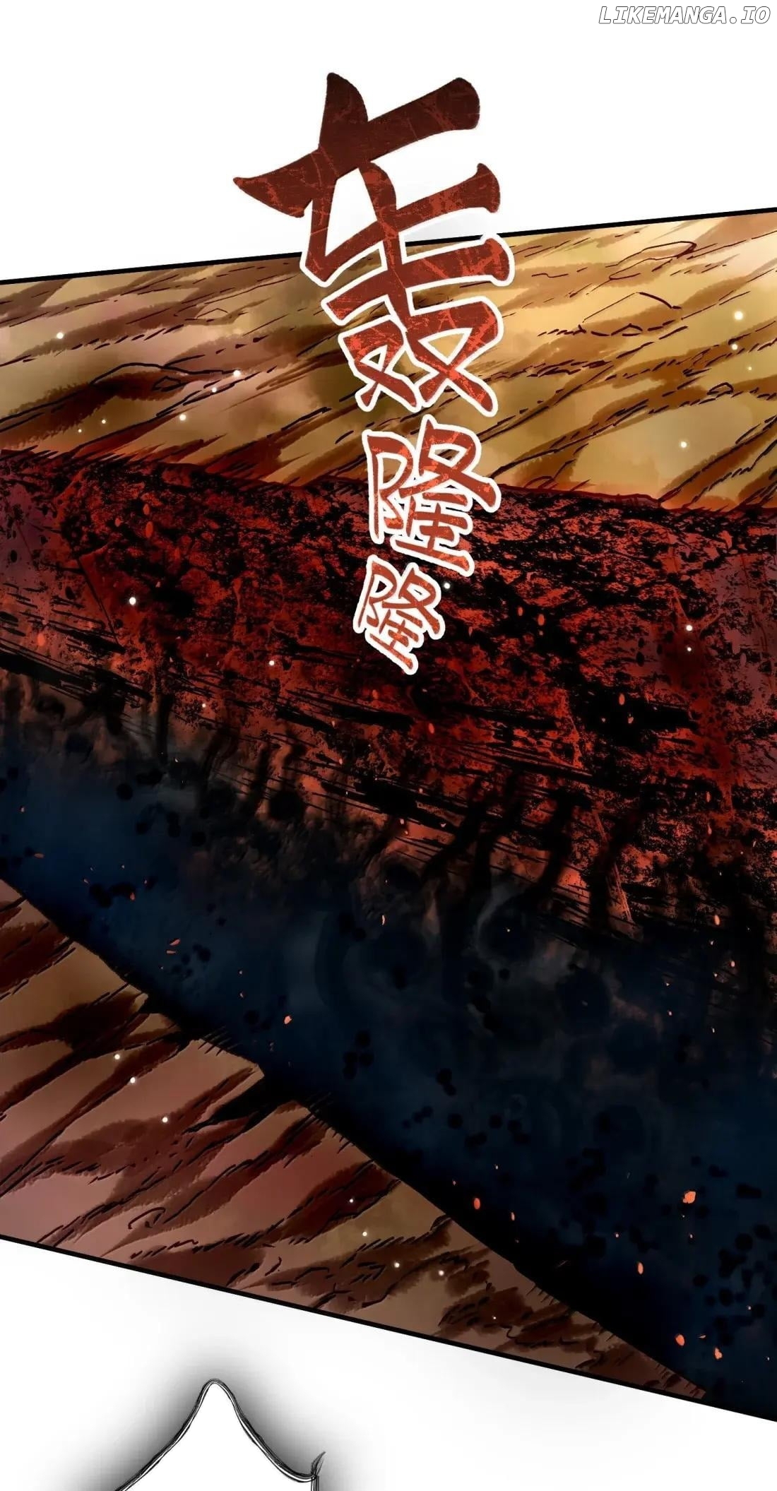 It’s Just Fortune-Telling. How Did the Nine-Tailed Demon Emperor Become My Wife? Chapter 74 - page 46